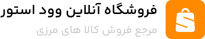 پارس پویش پارمیس